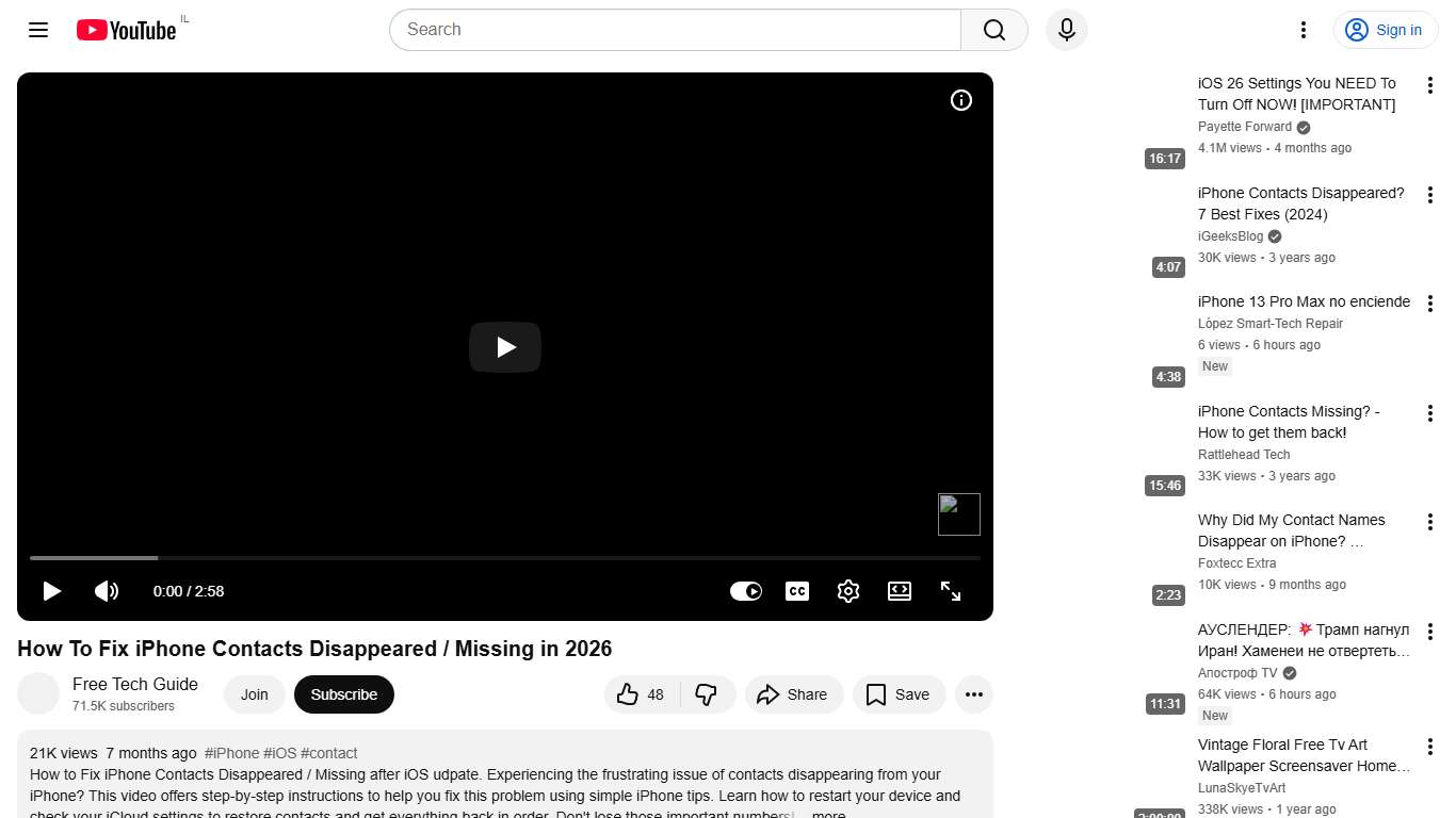 How To Fix iPhone Contacts Disappeared / Missing in 2026 - YouTube